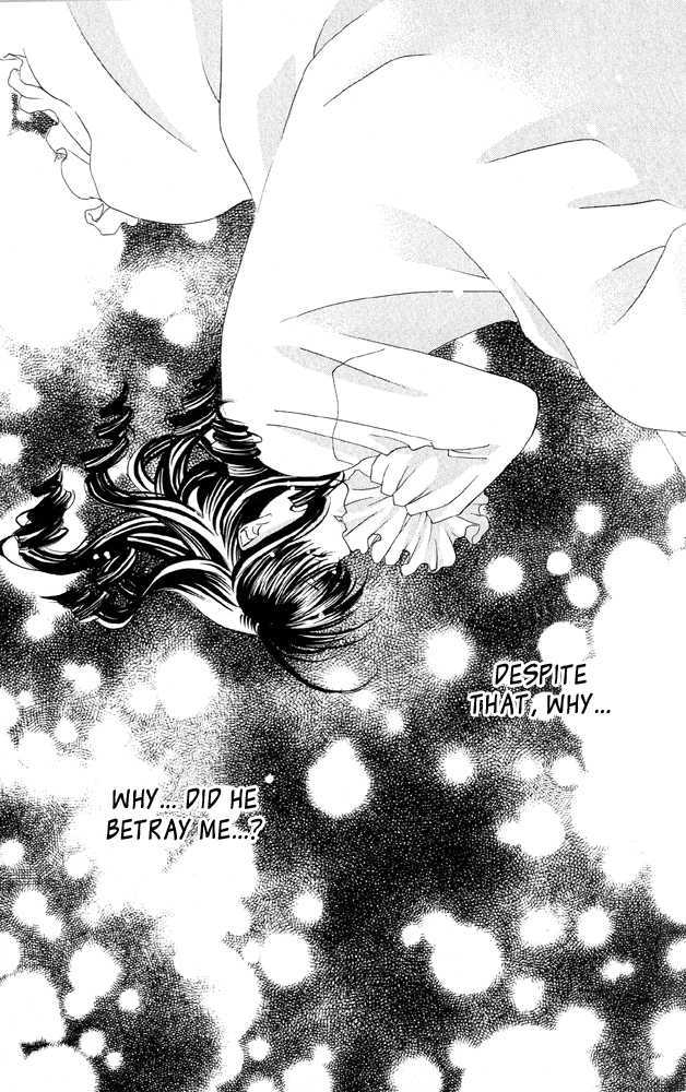 Kemono wa Hana no Yume wo Miru Ka Chapter 4.2 page 4 - Chapter 4.2 : [Continuation] Act 2 Jasmine