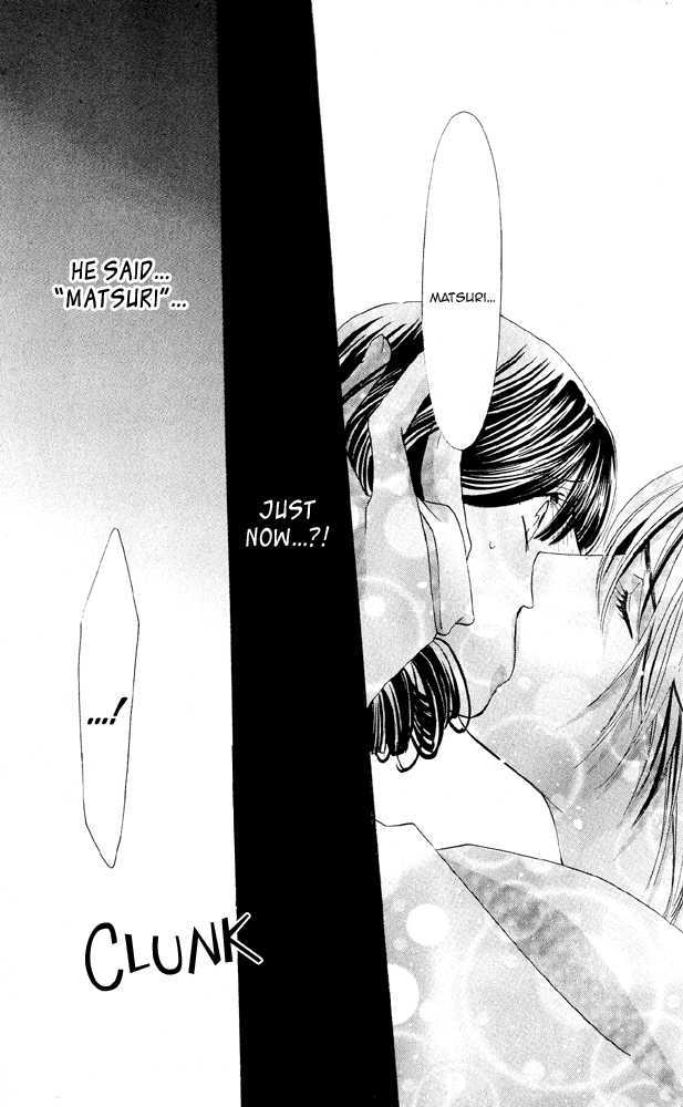 Kemono wa Hana no Yume wo Miru Ka Chapter 4.2 page 40 - Chapter 4.2 : [Continuation] Act 2 Jasmine