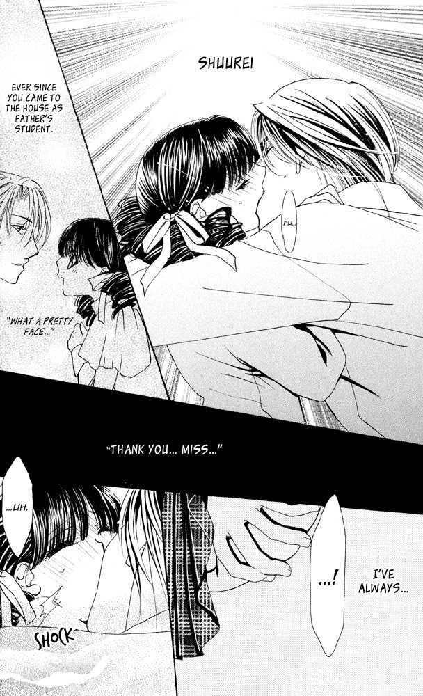Kemono wa Hana no Yume wo Miru Ka Chapter 4.2 page 41 - Chapter 4.2 : [Continuation] Act 2 Jasmine