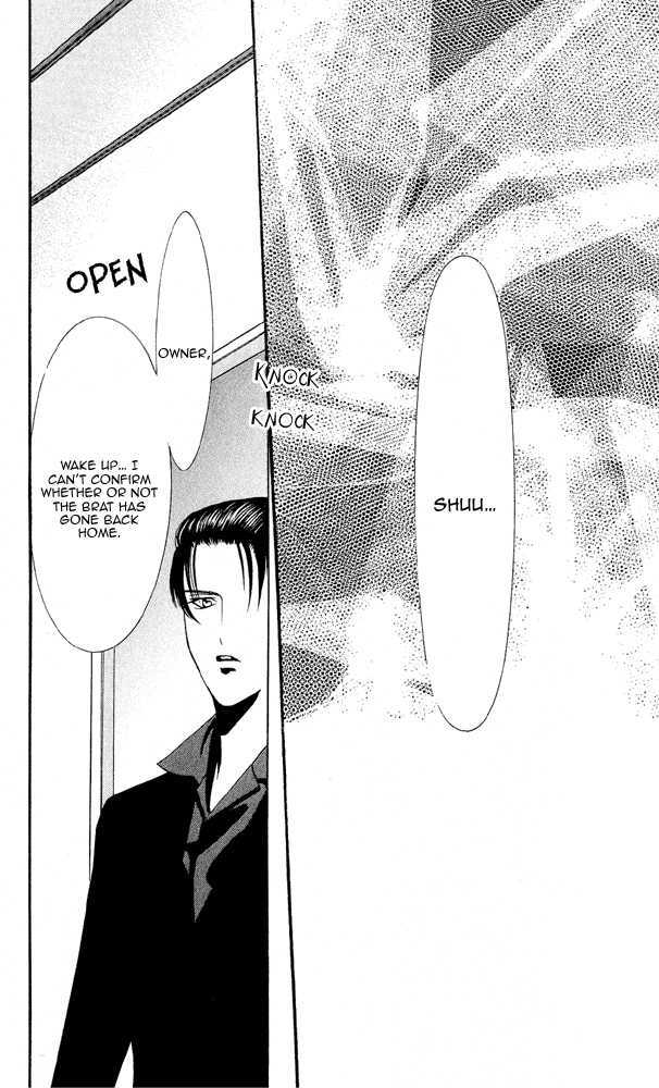 Kemono wa Hana no Yume wo Miru Ka Chapter 4.2 page 42 - Chapter 4.2 : [Continuation] Act 2 Jasmine