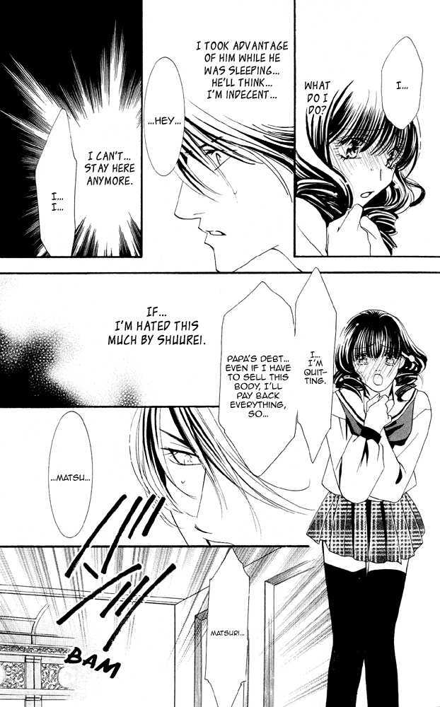 Kemono wa Hana no Yume wo Miru Ka Chapter 4.2 page 44 - Chapter 4.2 : [Continuation] Act 2 Jasmine