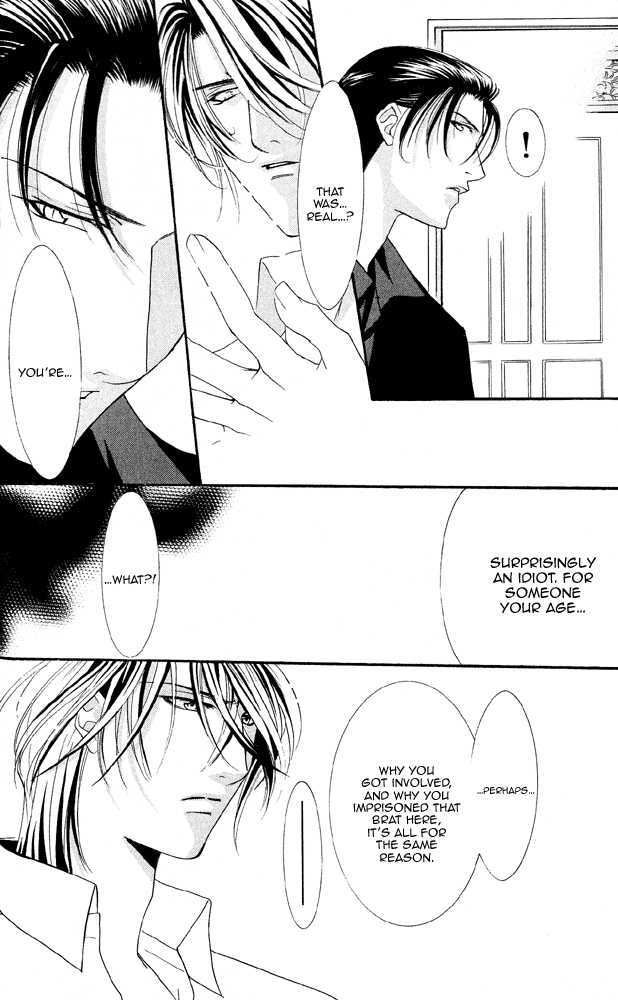 Kemono wa Hana no Yume wo Miru Ka Chapter 4.2 page 45 - Chapter 4.2 : [Continuation] Act 2 Jasmine