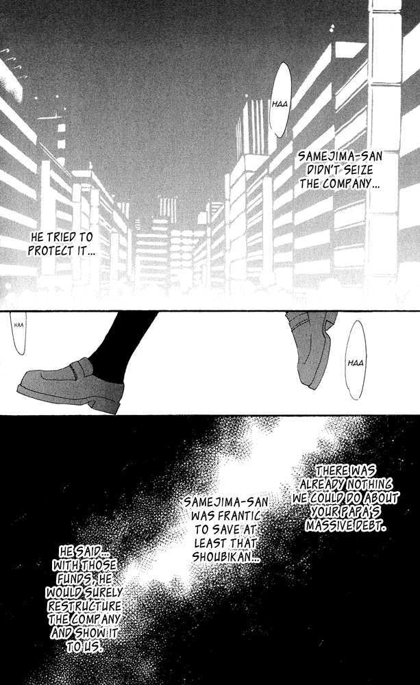 Kemono wa Hana no Yume wo Miru Ka Chapter 4.2 page 49 - Chapter 4.2 : [Continuation] Act 2 Jasmine