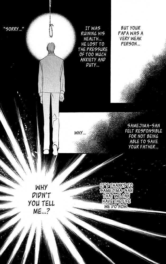 Kemono wa Hana no Yume wo Miru Ka Chapter 4.2 page 50 - Chapter 4.2 : [Continuation] Act 2 Jasmine