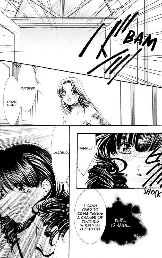 Kemono wa Hana no Yume wo Miru Ka Chapter 4.2 page 51 - Chapter 4.2 : [Continuation] Act 2 Jasmine