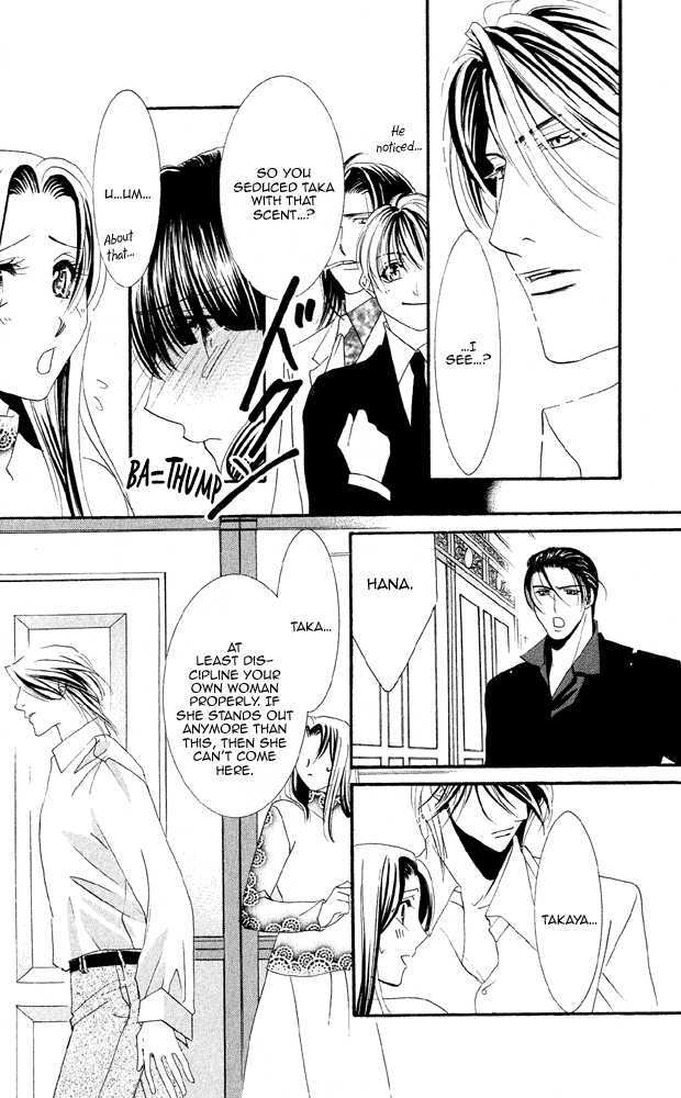 Kemono wa Hana no Yume wo Miru Ka Chapter 4.2 page 53 - Chapter 4.2 : [Continuation] Act 2 Jasmine