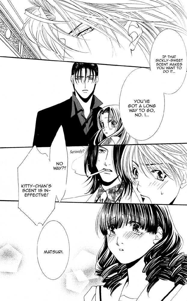 Kemono wa Hana no Yume wo Miru Ka Chapter 4.2 page 54 - Chapter 4.2 : [Continuation] Act 2 Jasmine