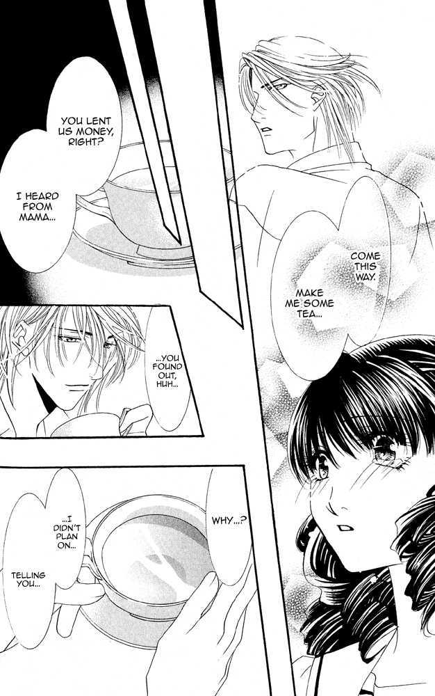 Kemono wa Hana no Yume wo Miru Ka Chapter 4.2 page 55 - Chapter 4.2 : [Continuation] Act 2 Jasmine