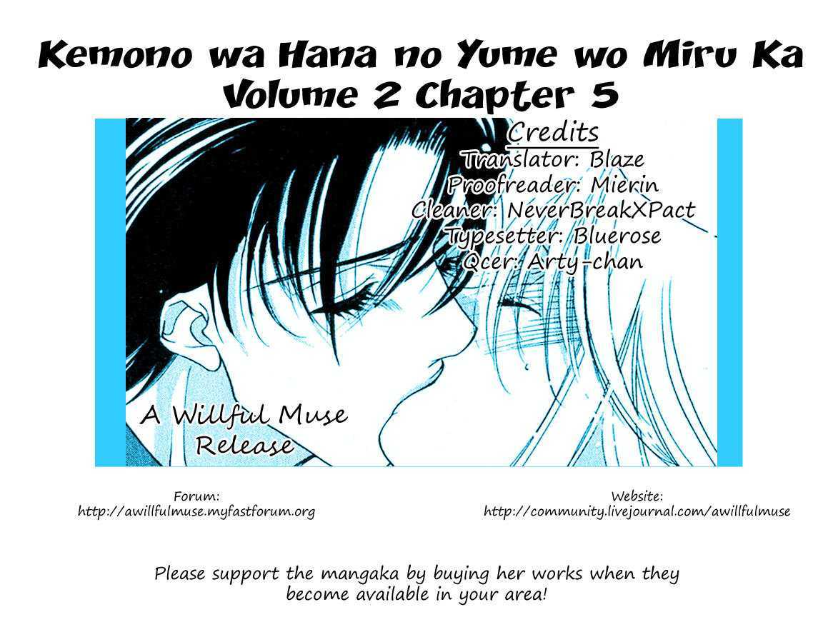 Kemono wa Hana no Yume wo Miru Ka Chapter 5 page 1 - Chapter 5 : An Adult's Fairytale