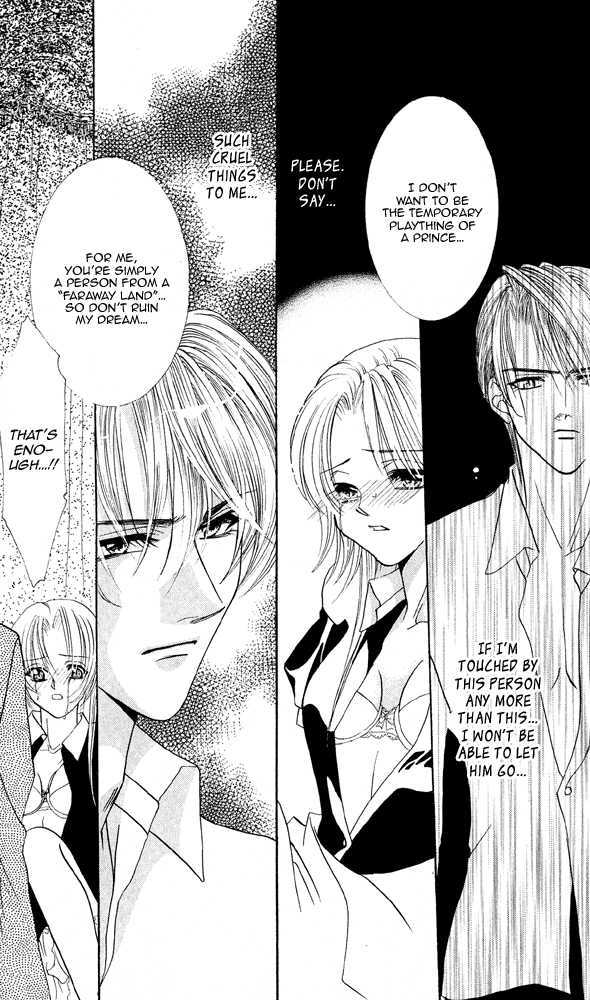 Kemono wa Hana no Yume wo Miru Ka Chapter 5 page 17 - Chapter 5 : An Adult's Fairytale