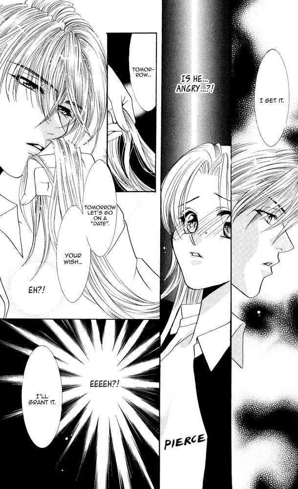 Kemono wa Hana no Yume wo Miru Ka Chapter 5 page 18 - Chapter 5 : An Adult's Fairytale