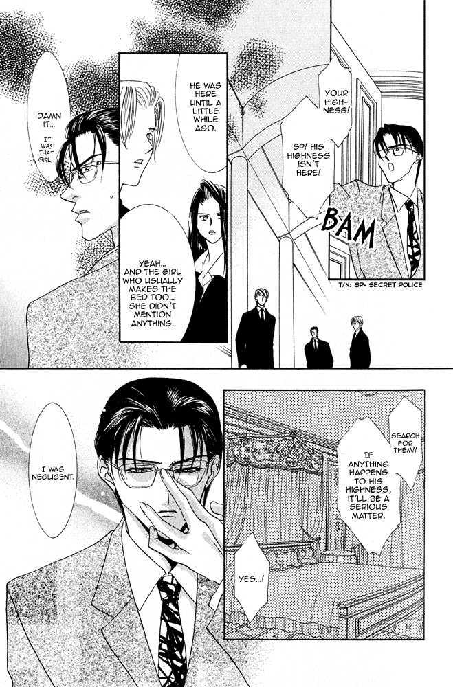 Kemono wa Hana no Yume wo Miru Ka Chapter 5 page 22 - Chapter 5 : An Adult's Fairytale
