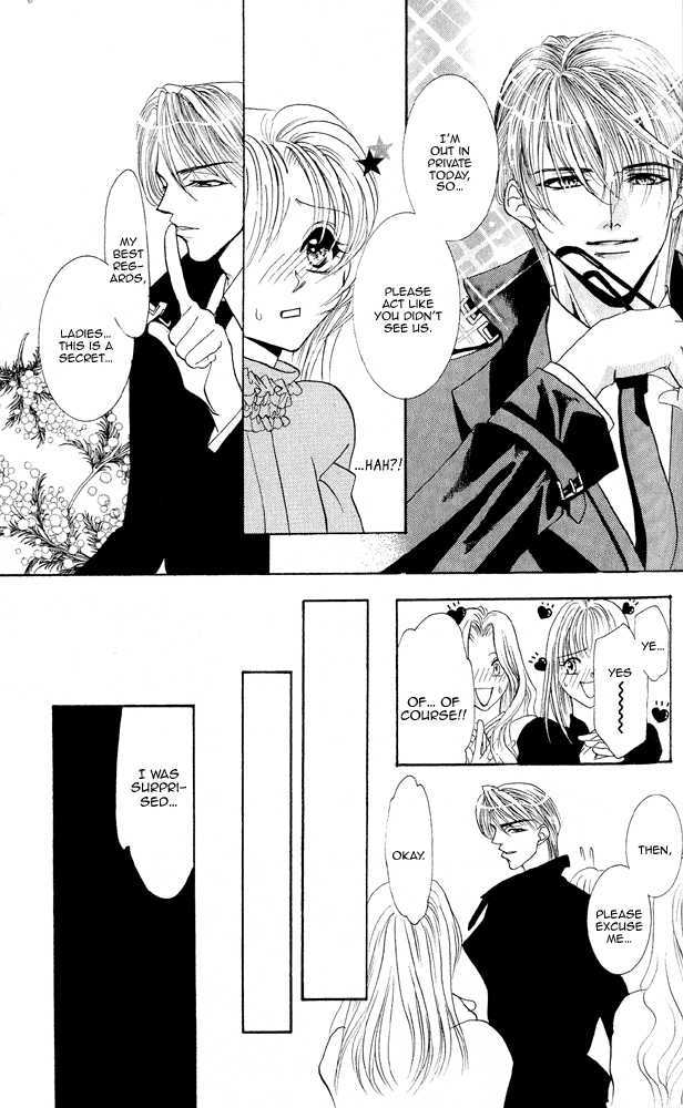 Kemono wa Hana no Yume wo Miru Ka Chapter 5 page 24 - Chapter 5 : An Adult's Fairytale