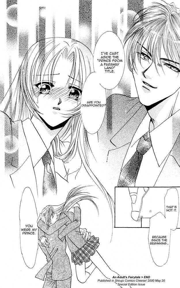 Kemono wa Hana no Yume wo Miru Ka Chapter 5 page 44 - Chapter 5 : An Adult's Fairytale