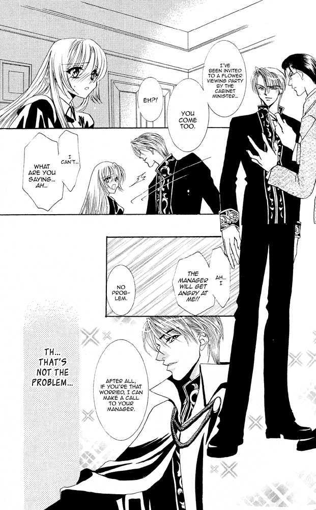 Kemono wa Hana no Yume wo Miru Ka Chapter 5 page 8 - Chapter 5 : An Adult's Fairytale