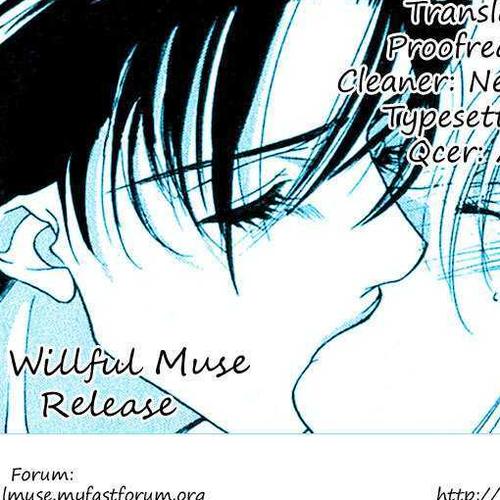 Kemono wa Hana no Yume wo Miru Ka Chapter 5 : An Adult's Fairytale cover