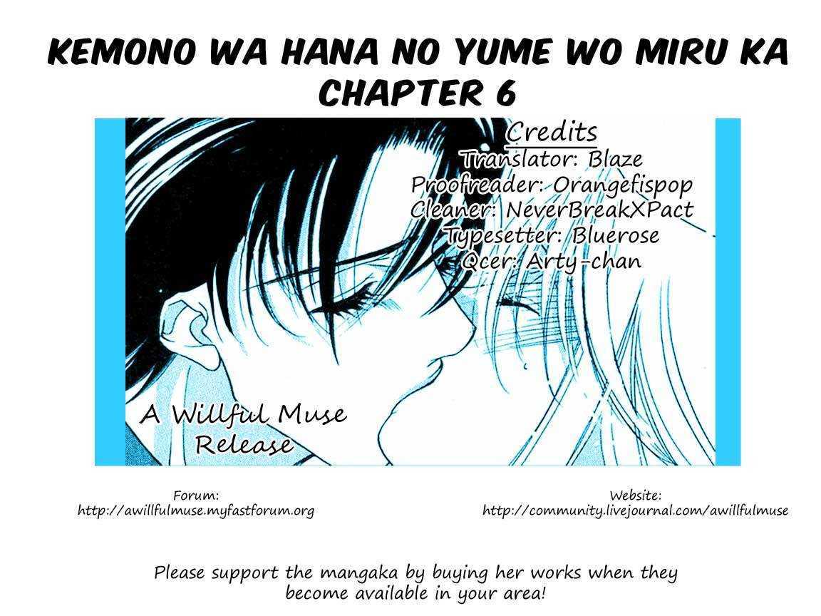 Kemono wa Hana no Yume wo Miru Ka Chapter 6 page 1 - Chapter 6 : Hidden Love