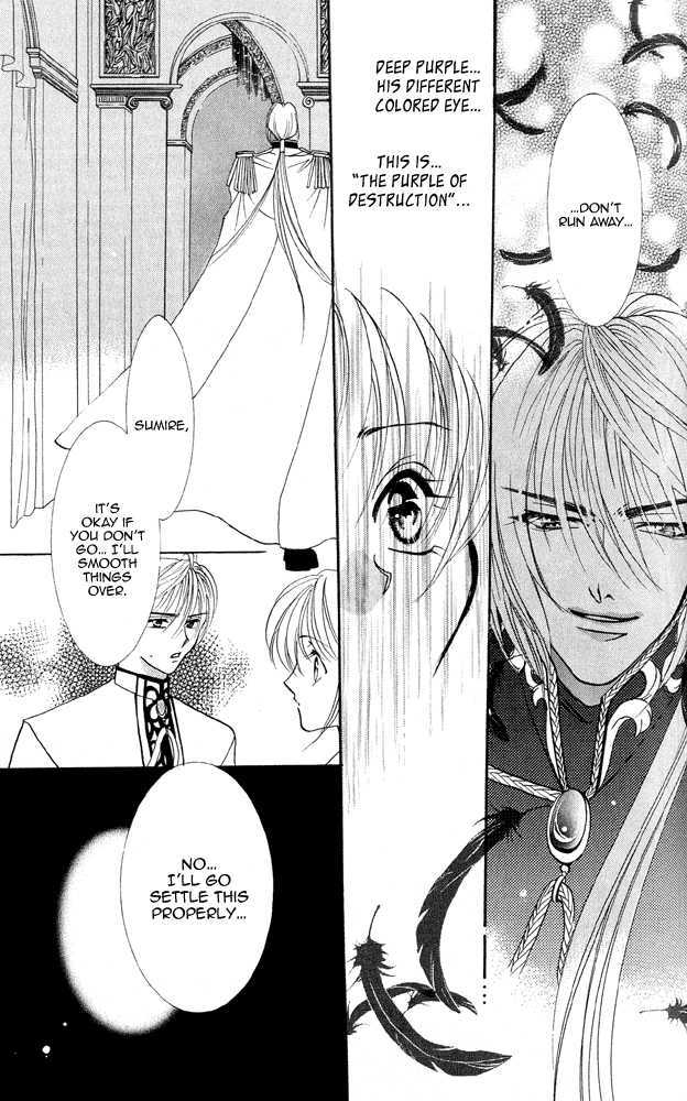 Kemono wa Hana no Yume wo Miru Ka Chapter 6 page 11 - Chapter 6 : Hidden Love