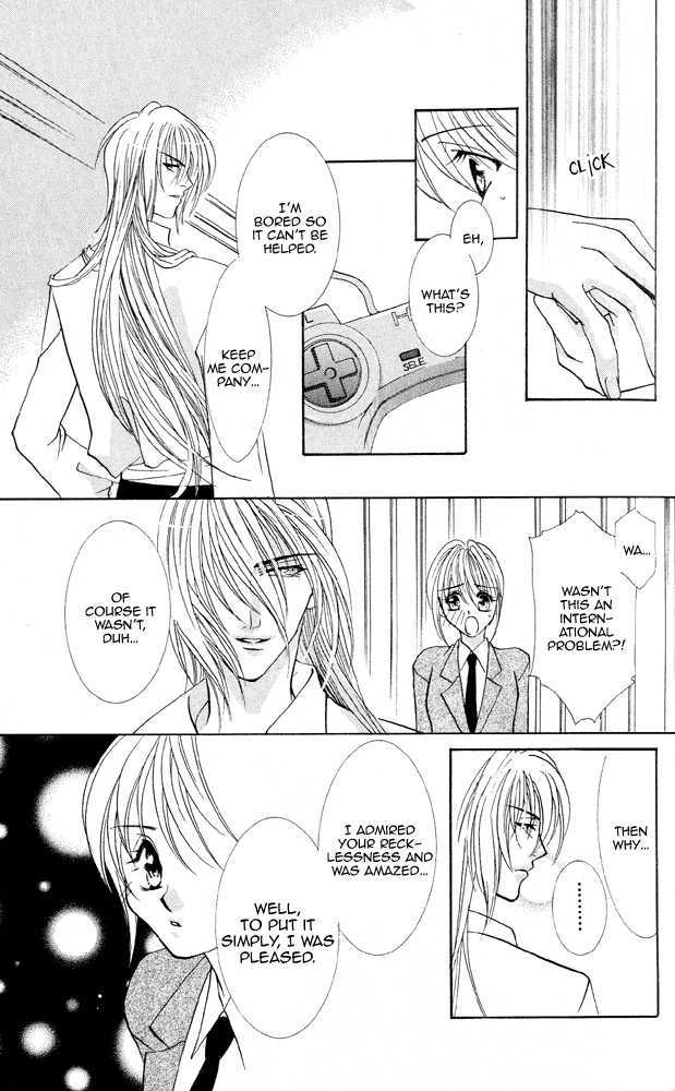 Kemono wa Hana no Yume wo Miru Ka Chapter 6 page 13 - Chapter 6 : Hidden Love