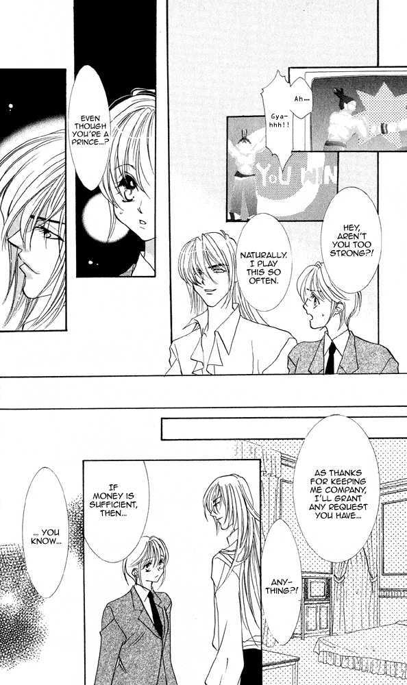 Kemono wa Hana no Yume wo Miru Ka Chapter 6 page 14 - Chapter 6 : Hidden Love