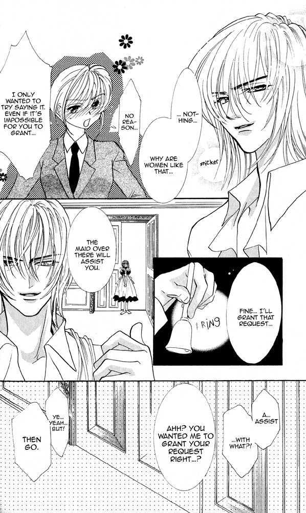 Kemono wa Hana no Yume wo Miru Ka Chapter 6 page 16 - Chapter 6 : Hidden Love