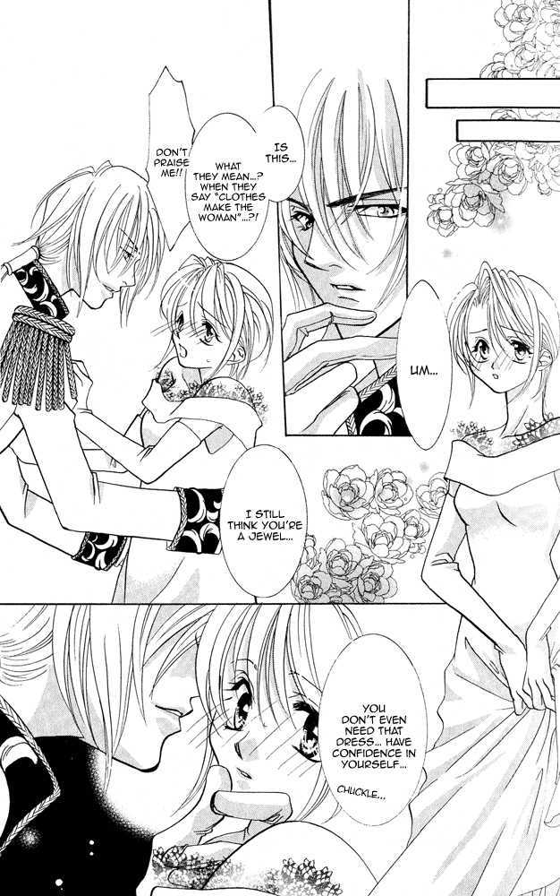 Kemono wa Hana no Yume wo Miru Ka Chapter 6 page 17 - Chapter 6 : Hidden Love