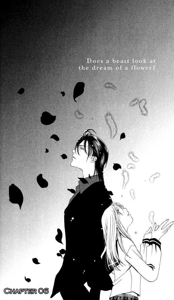 Kemono wa Hana no Yume wo Miru Ka Chapter 6 page 2 - Chapter 6 : Hidden Love