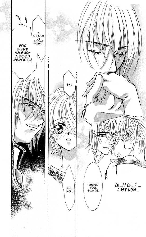 Kemono wa Hana no Yume wo Miru Ka Chapter 6 page 21 - Chapter 6 : Hidden Love