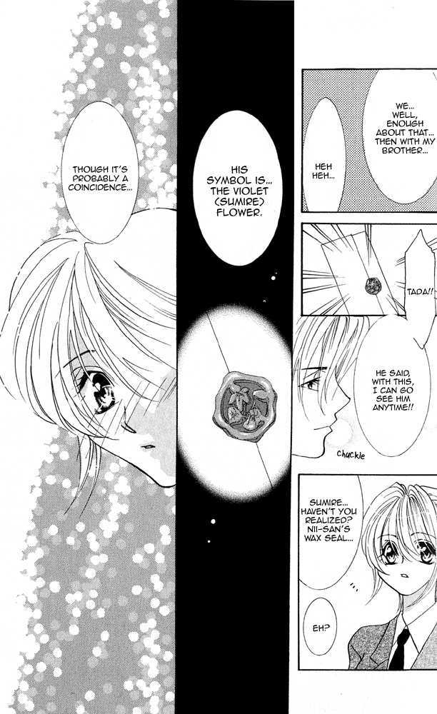 Kemono wa Hana no Yume wo Miru Ka Chapter 6 page 23 - Chapter 6 : Hidden Love