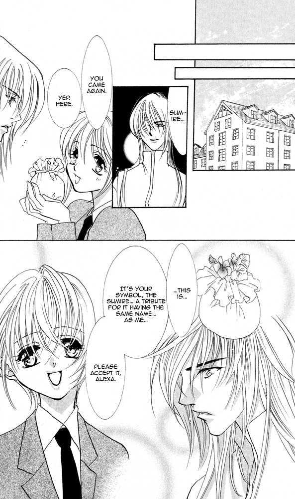 Kemono wa Hana no Yume wo Miru Ka Chapter 6 page 24 - Chapter 6 : Hidden Love