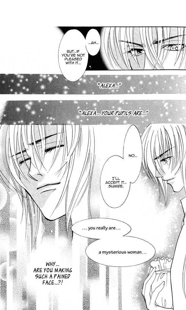 Kemono wa Hana no Yume wo Miru Ka Chapter 6 page 25 - Chapter 6 : Hidden Love