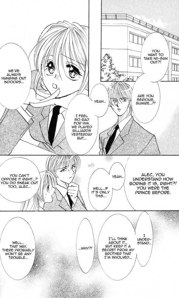 Kemono wa Hana no Yume wo Miru Ka Chapter 6 page 26 - Chapter 6 : Hidden Love