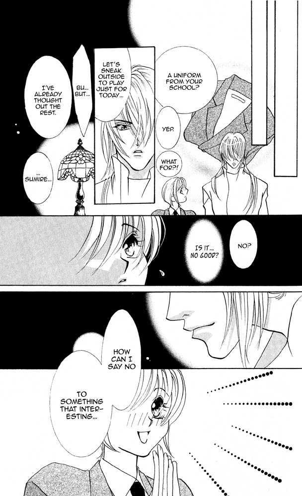 Kemono wa Hana no Yume wo Miru Ka Chapter 6 page 27 - Chapter 6 : Hidden Love