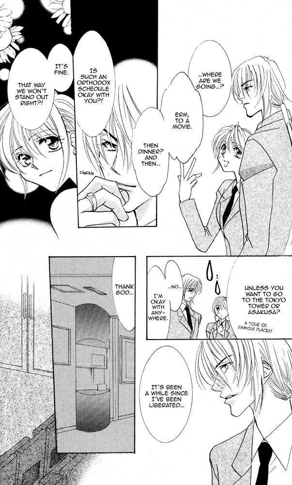 Kemono wa Hana no Yume wo Miru Ka Chapter 6 page 28 - Chapter 6 : Hidden Love