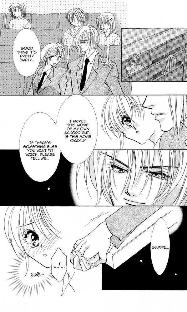 Kemono wa Hana no Yume wo Miru Ka Chapter 6 page 29 - Chapter 6 : Hidden Love