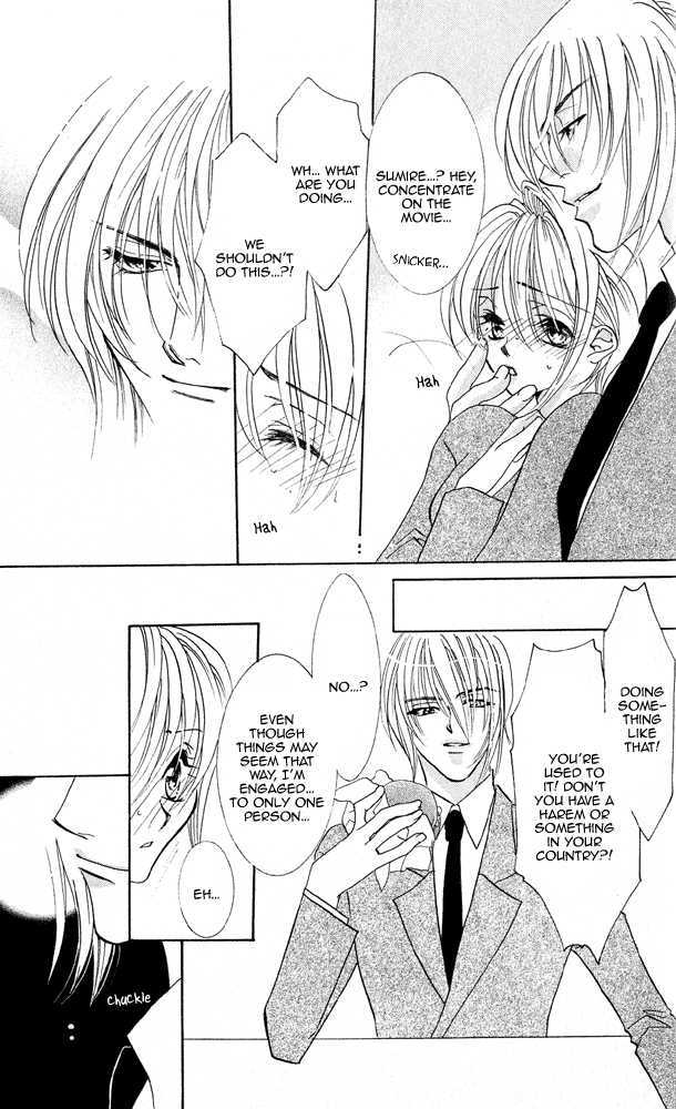 Kemono wa Hana no Yume wo Miru Ka Chapter 6 page 31 - Chapter 6 : Hidden Love