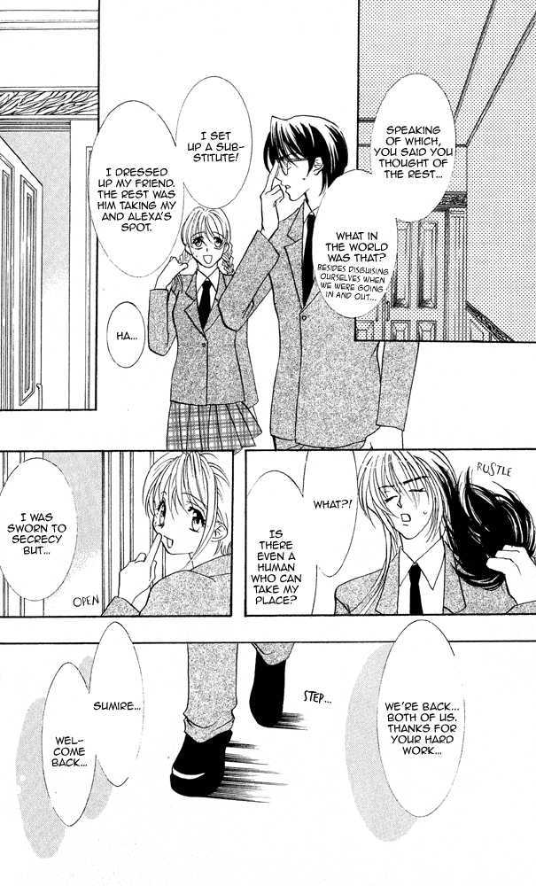Kemono wa Hana no Yume wo Miru Ka Chapter 6 page 34 - Chapter 6 : Hidden Love