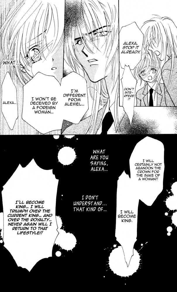 Kemono wa Hana no Yume wo Miru Ka Chapter 6 page 38 - Chapter 6 : Hidden Love