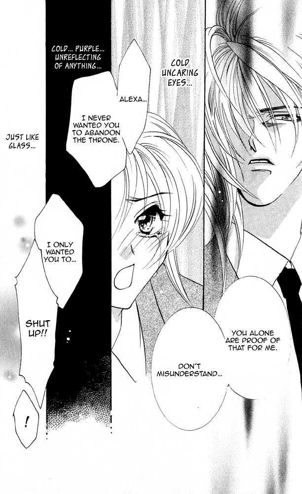 Kemono wa Hana no Yume wo Miru Ka Chapter 6 page 39 - Chapter 6 : Hidden Love