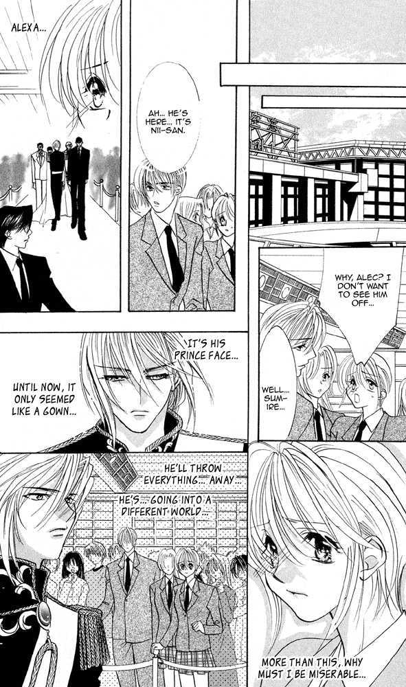 Kemono wa Hana no Yume wo Miru Ka Chapter 6 page 42 - Chapter 6 : Hidden Love