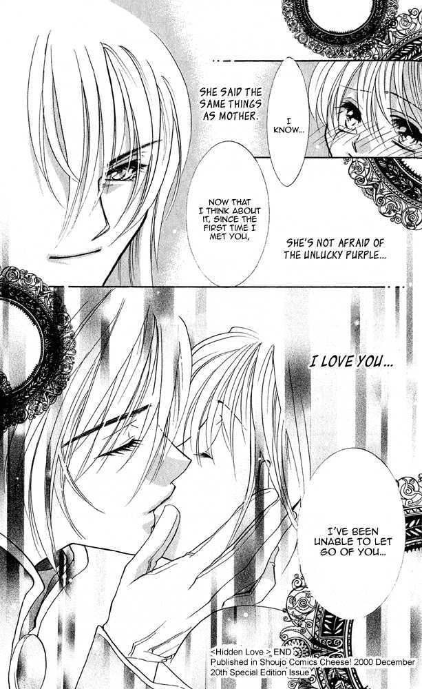 Kemono wa Hana no Yume wo Miru Ka Chapter 6 page 47 - Chapter 6 : Hidden Love