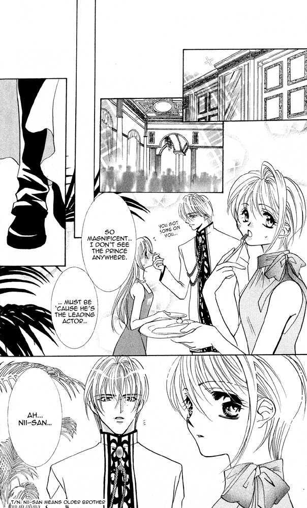Kemono wa Hana no Yume wo Miru Ka Chapter 6 page 6 - Chapter 6 : Hidden Love