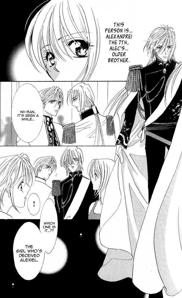 Kemono wa Hana no Yume wo Miru Ka Chapter 6 page 7 - Chapter 6 : Hidden Love