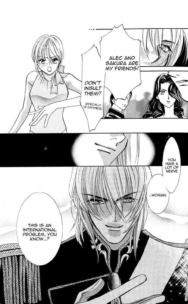 Kemono wa Hana no Yume wo Miru Ka Chapter 6 page 9 - Chapter 6 : Hidden Love