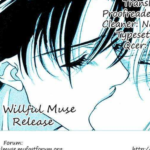 Kemono wa Hana no Yume wo Miru Ka Chapter 6 : Hidden Love cover