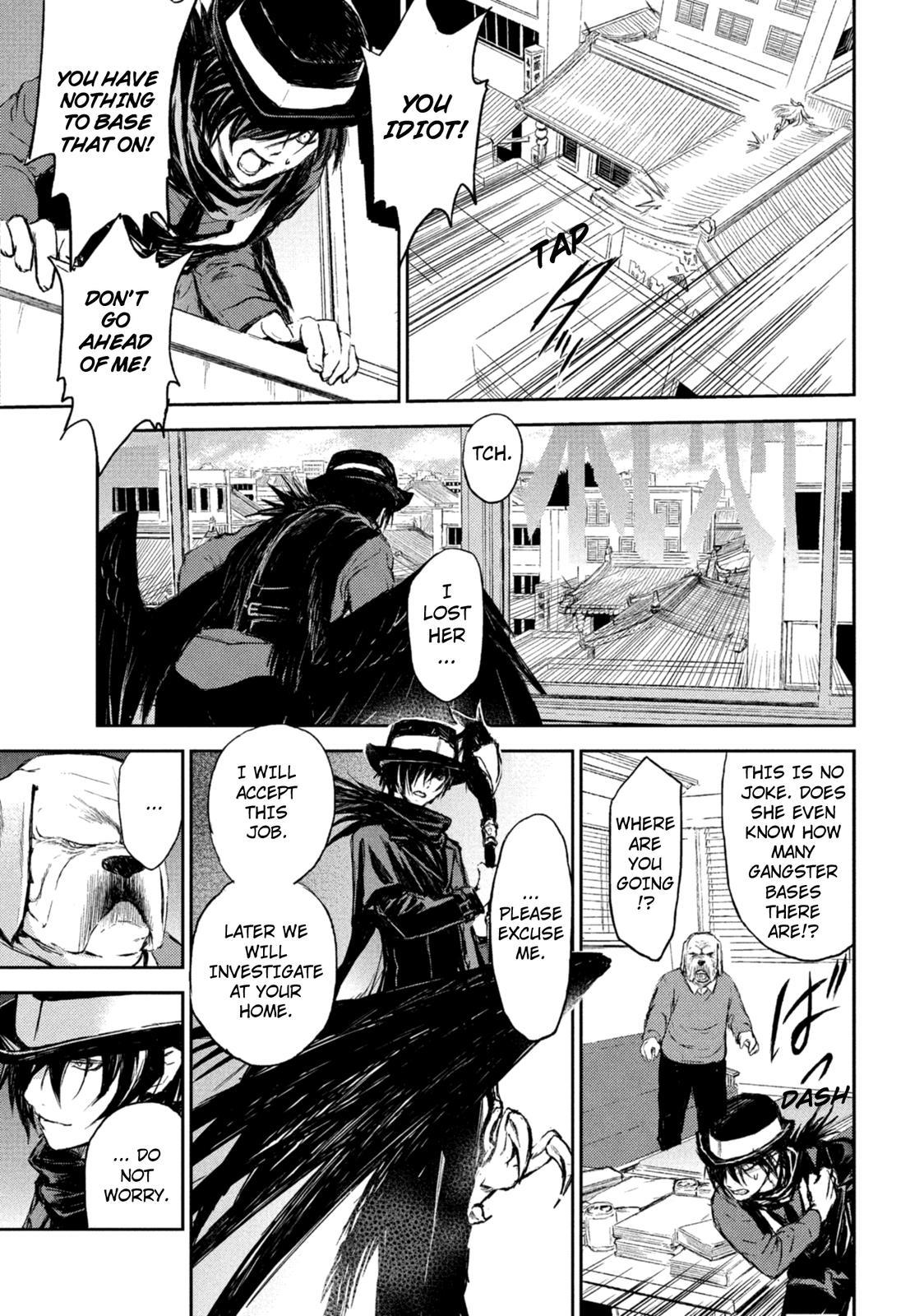 Kemonogumi Chapter 1 page 12 - Chapter 1: Yatagarasu's Investigation Office