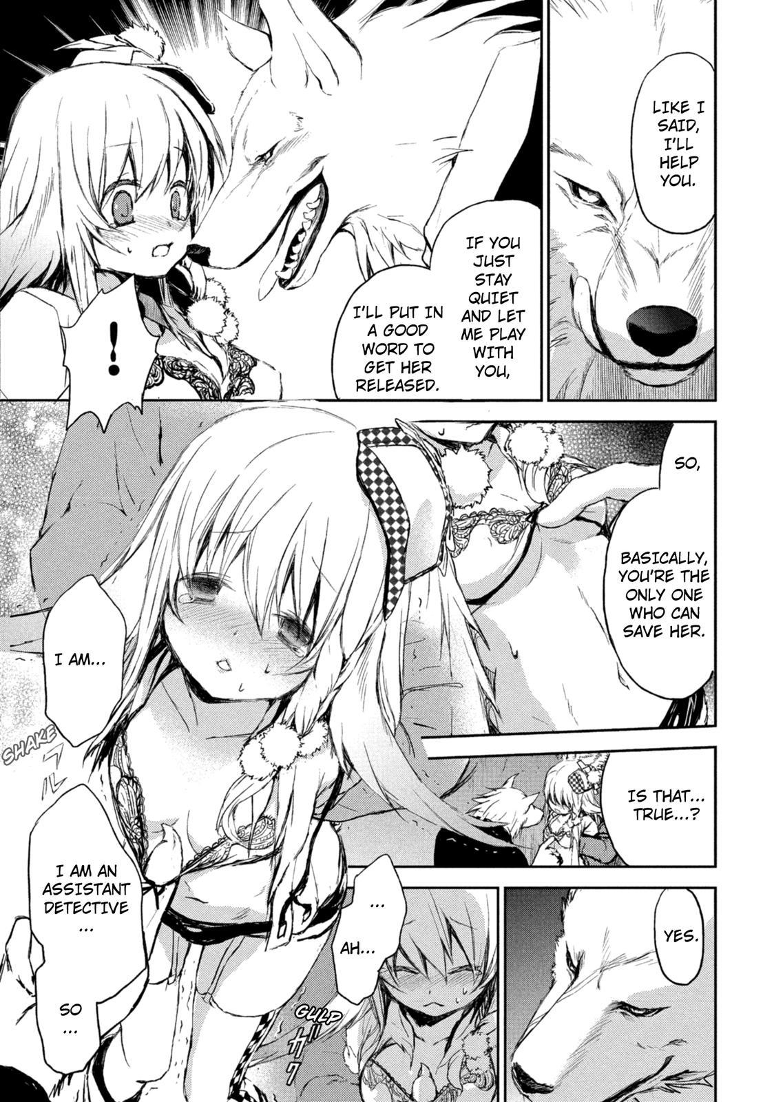 Kemonogumi Chapter 1 page 14 - Chapter 1: Yatagarasu's Investigation Office