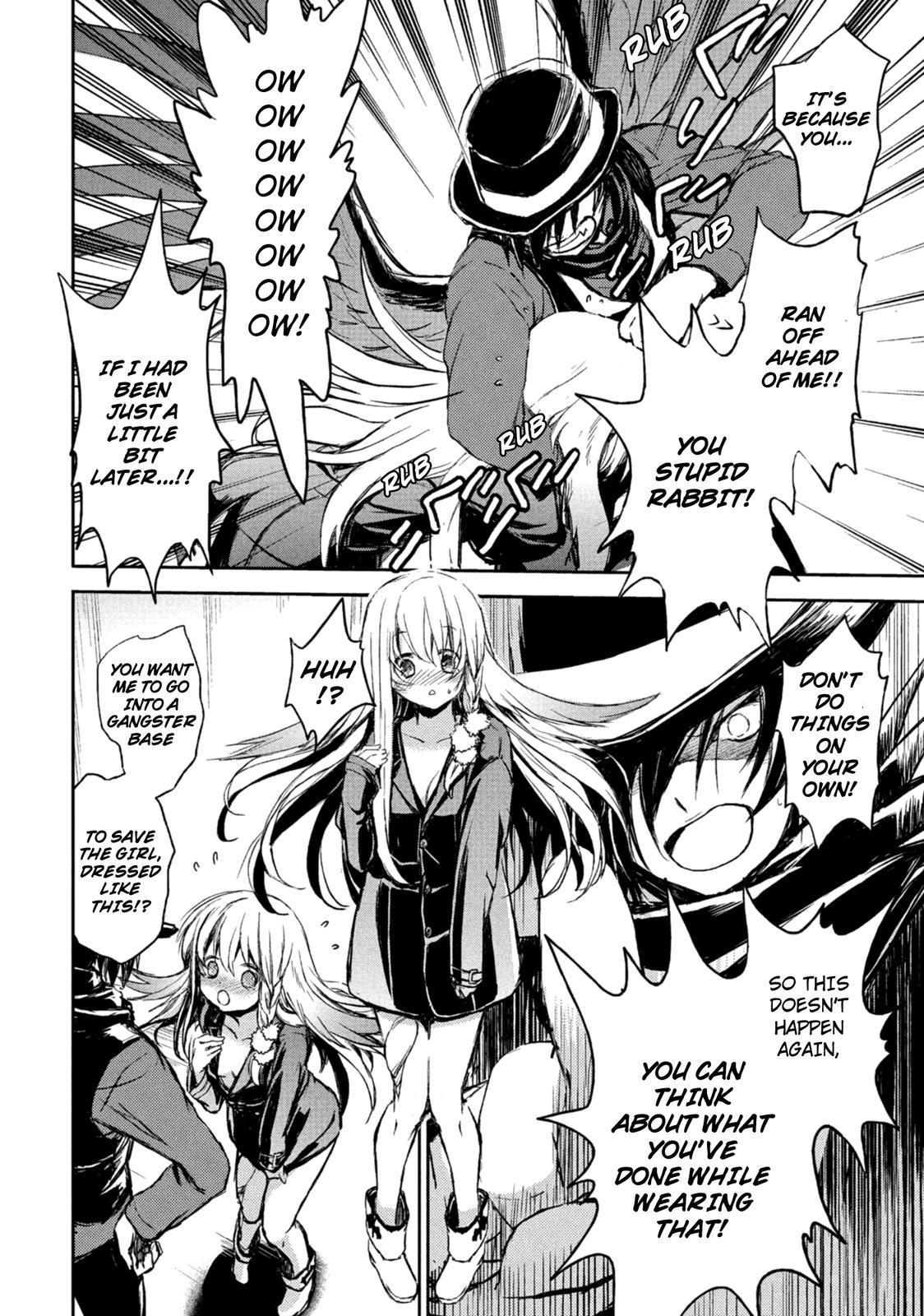 Kemonogumi Chapter 1 page 23 - Chapter 1: Yatagarasu's Investigation Office