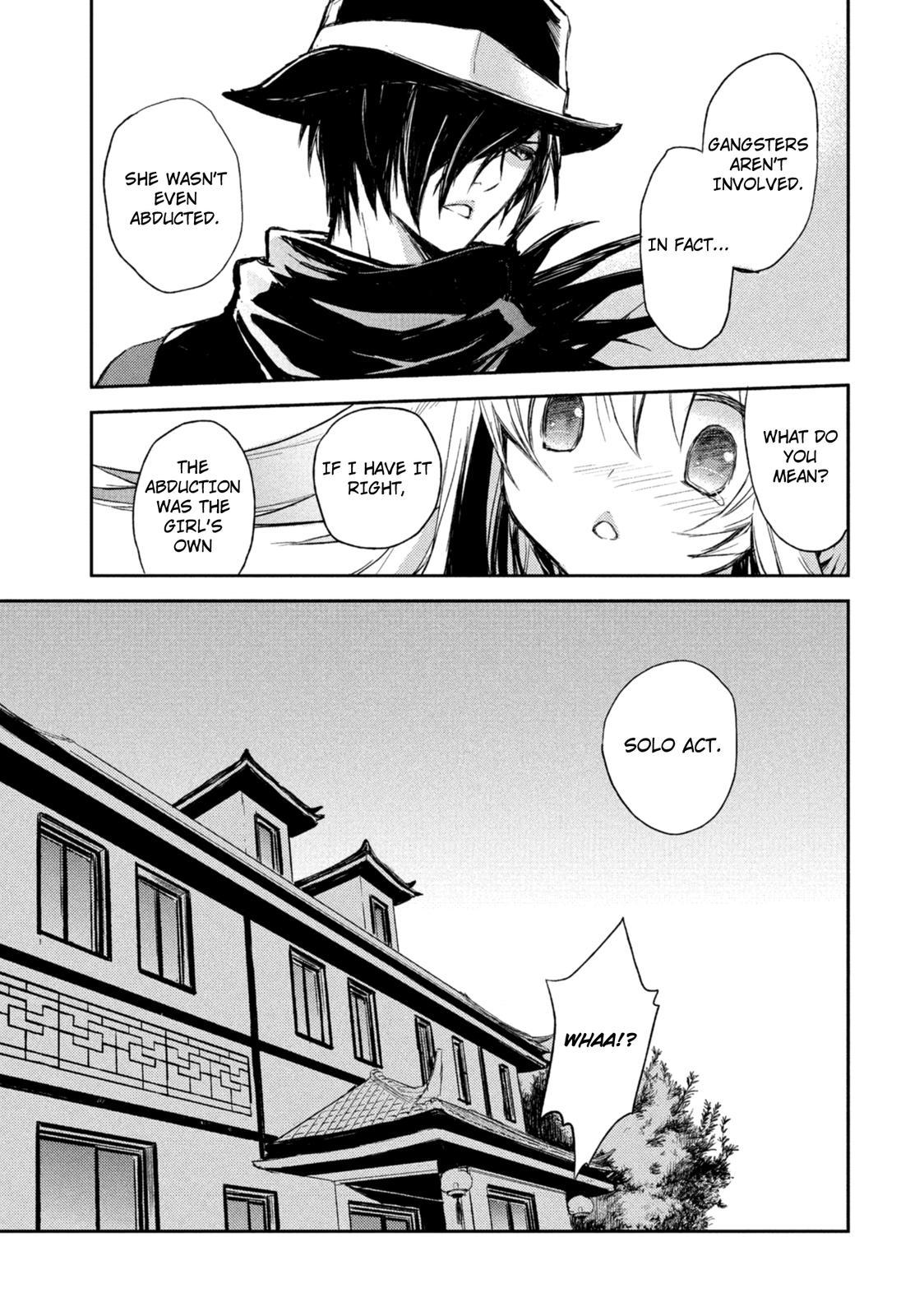 Kemonogumi Chapter 1 page 24 - Chapter 1: Yatagarasu's Investigation Office