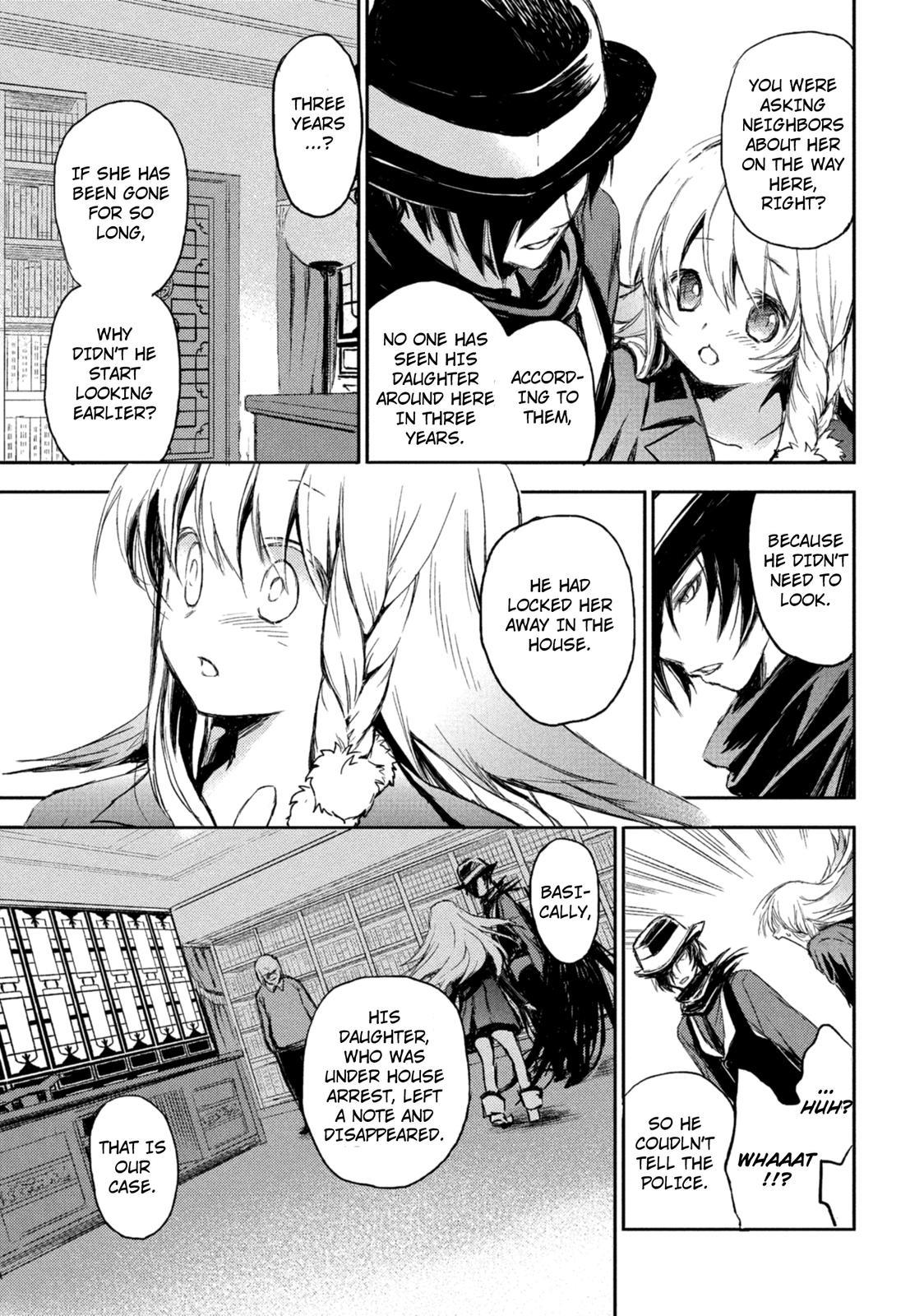 Kemonogumi Chapter 1 page 26 - Chapter 1: Yatagarasu's Investigation Office